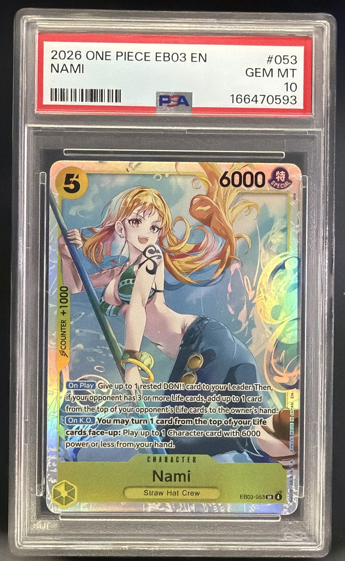 Nami front image