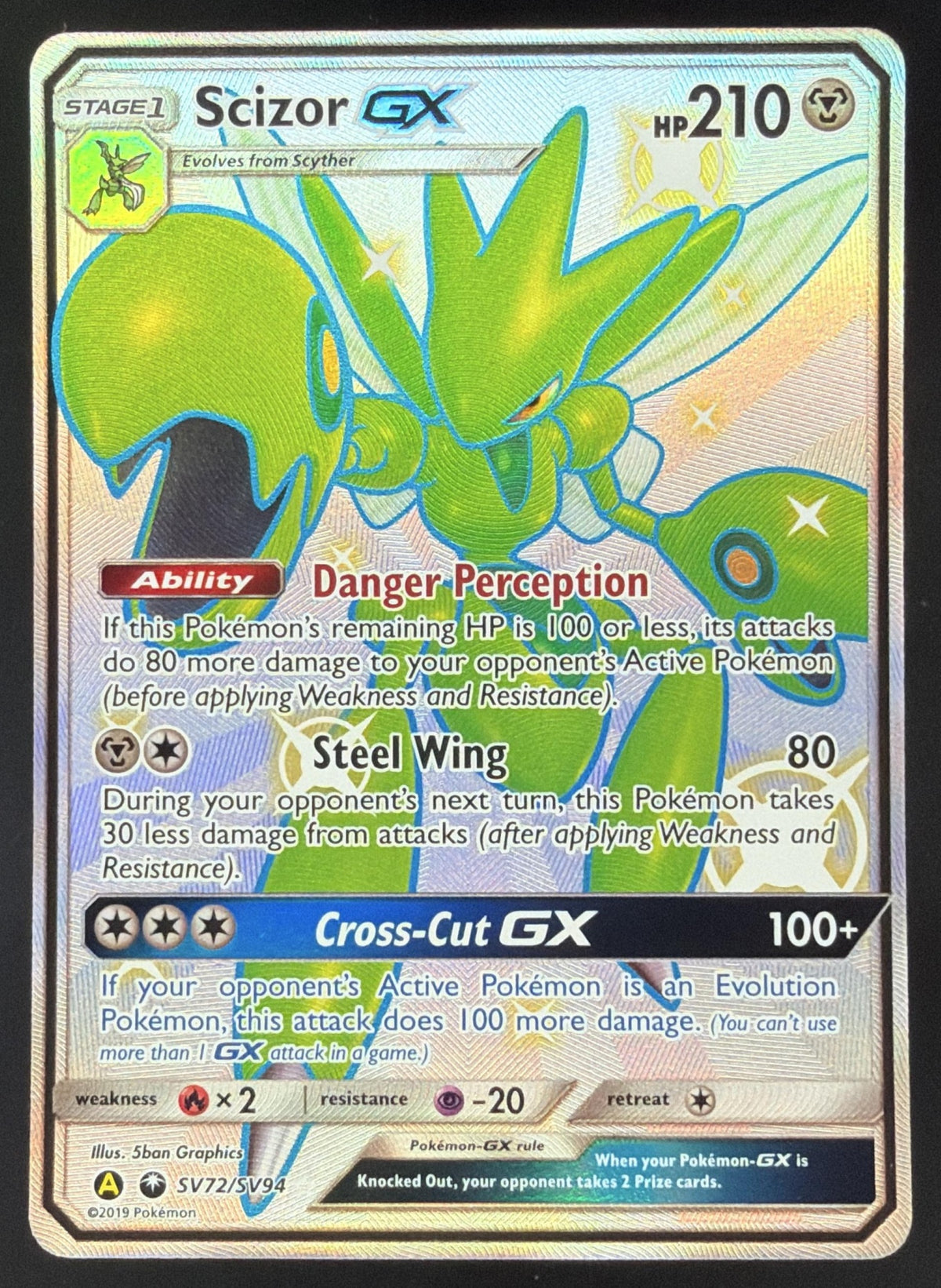 Scizor GX front image