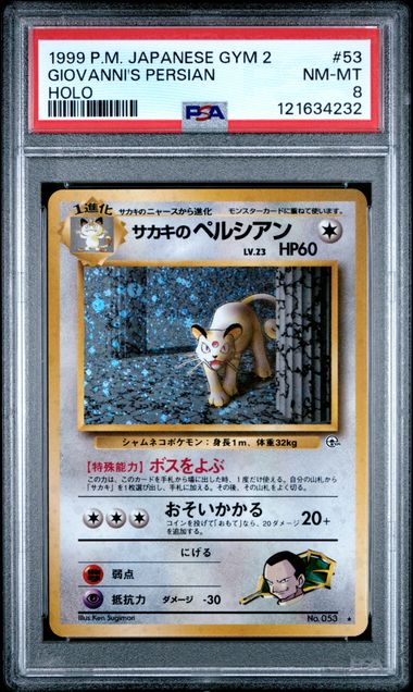 1999 POKEMON JAPANESE GYM 2 #53 GIOVANNI'S PERSIAN HOLO PSA 8