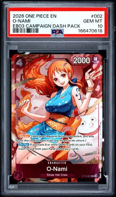 2026 ONE PIECE HEROINES CAMPAIGN DASH PACK #002 O-NAMI