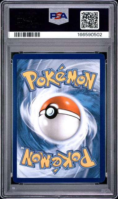 2025 POKEMON MEP EN-MEGA EVOLUTION BLACK STAR PROMOS #023 MEGA CHARIZARD X ex ULTRA-PREMIUM COLLECTION PSA 9 JR9272-25