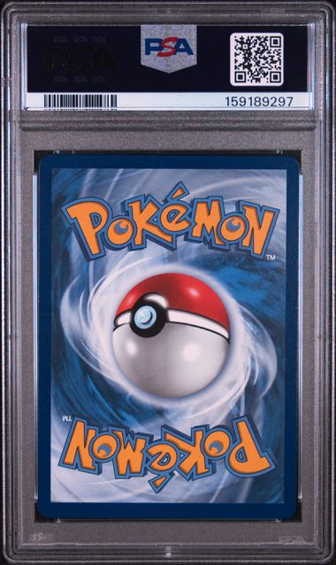 2026 POKEMON POR EN-PERFECT ORDER #120 MEGA ZYGARDE ex SPECIAL ILLUSTRATION RARE PSA 10 SC1