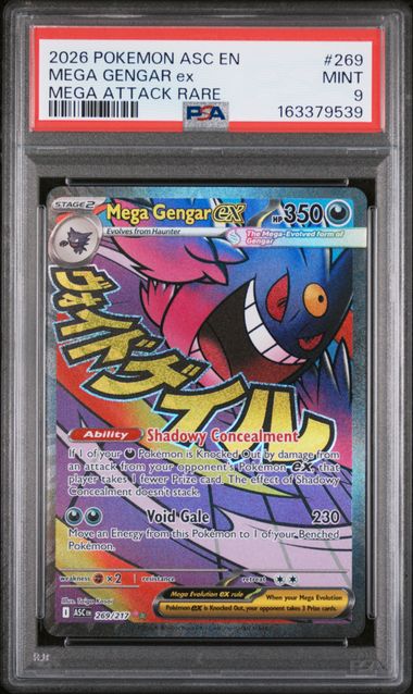 2026 POKEMON ASC EN-ASCENDED HEROES #269 MEGA GENGAR ex MEGA ATTACK RARE