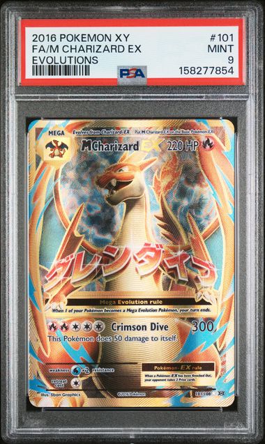 2016 POKEMON XY EVOLUTIONS #101 FA/M CHARIZARD EX EVOLUTIONS PSA 9 SC1