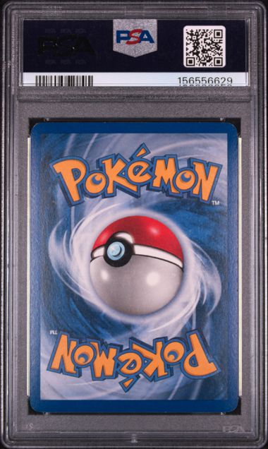 2004 POKEMON EX TEAM ROCKET RETURNS #110 CHARMELEON-HOLO TEAM ROCKET RETURNS PSA 6. SC1