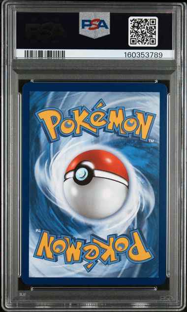 2026 POKEMON ASC EN-ASCENDED HEROES #222 ETHAN'S MAGCARGO ILLUSTRATION RARE PSA 10 SC1