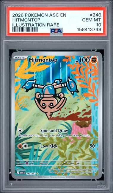 2026 POKEMON ASC EN-ASCENDED HEROES #240 HITMONTOP ILLUSTRATION RARE PSA 10 SC1