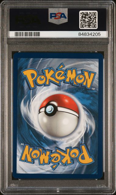2021 POKEMON SWORD &amp; SHIELD SHINING FATES #SV111 FA/LAPRAS VMAX SHINING FATES PSA 10