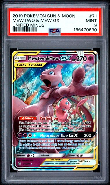 2019 POKEMON SUN &amp; MOON UNIFIED MINDS #71 MEWTWO & MEW GX UNIFIED MINDS PSA 9 SC1