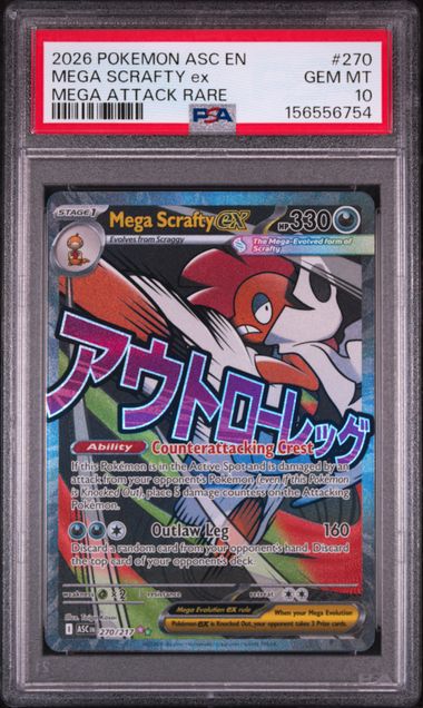 2026 POKEMON ASC EN-ASCENDED HEROES #270 MEGA SCRAFTY ex MEGA ATTACK RARE PSA 10 SC1
