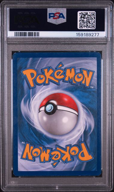 2012 POKEMON BLACK & WHITE DRAGON VAULT #5 DRAGONITE DRAGON VAULT-COSMOS HOLO PS5 SC1