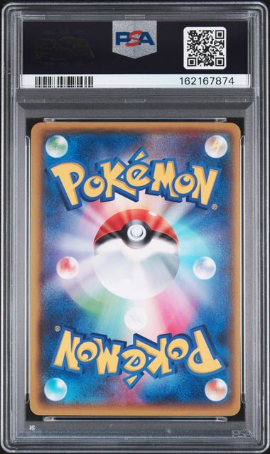 2015 POKEMON JAPANESE XY BANDIT RING #094 FA/PRIMAL GROUDON EX BANDIT RING-1ST ED. PSA 10
