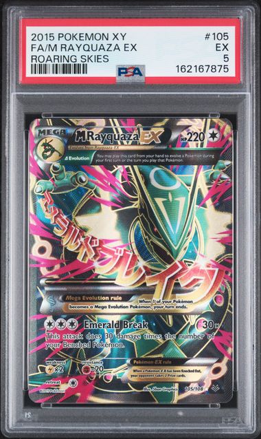 2015 POKEMON XY ROARING SKIES #105 FA/M RAYQUAZA EX ROARING SKIES