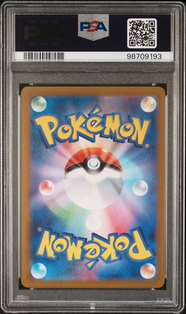 2024 POKEMON JAPANESE SV5K-WILD FORCE #081 CHATOT ART RARE PSA 10