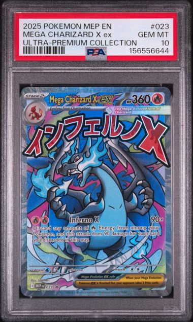 2025 POKEMON MEP EN-ME BLACK STAR PROMO #023 MEGA CHARIZARD X ex ULTRA-PREMIUM COLLECTION PSA 10. SC1