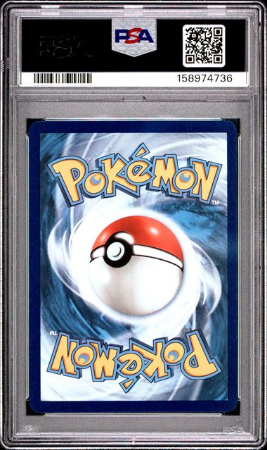 2026 POKEMON POR EN-PERFECT ORDER #098 DOUBLADE ILLUSTRATION RARE PSA 10 SC1