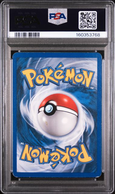 2005 POKEMON EX EMERALD #9 RAYQUAZA-HOLO EMERALD PSA 4 SC1