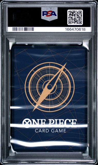 2026 ONE PIECE HEROINES CAMPAIGN DASH PACK #002 O-NAMI