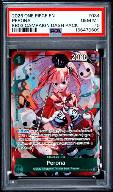 2026 ONE PIECE HEROINES CAMPAIGN DASH PACK #034 PERONA