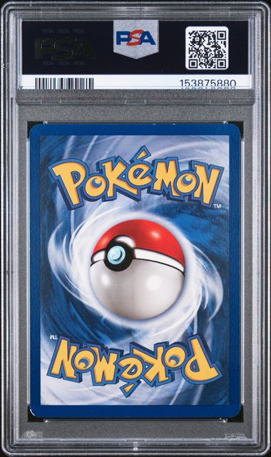 1999 POKEMON GAME #8 MACHAMP-HOLO 1ST EDITION PSA 5 TA9448